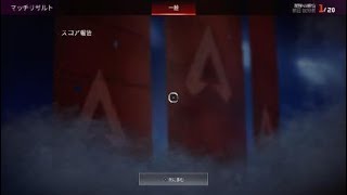 コードグリーン：オクタン視点