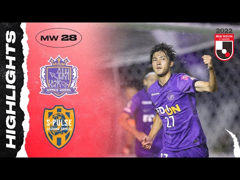 Sanfrecce Hiroshima 2-0 Shimizu S-Pulse | Matchwee...
