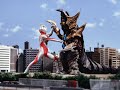 Ultraman Gaia Vs C O V