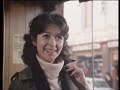 Praying Mantis Part 1 1982