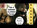 Top 5 Horror Thriller Slasher Movies Horror Movies Slasher Movies Horror Thriller Part 1