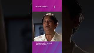 Jamai Raja | King of Hearts | EP 300 | Zee One UK