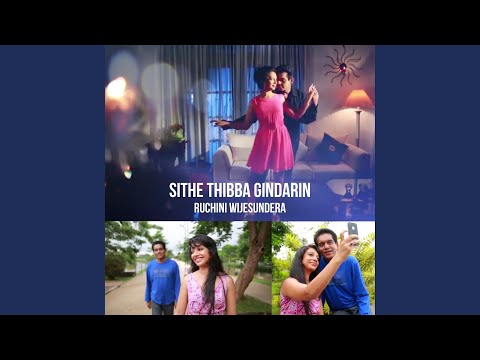 Sithe Thibba Gindarin