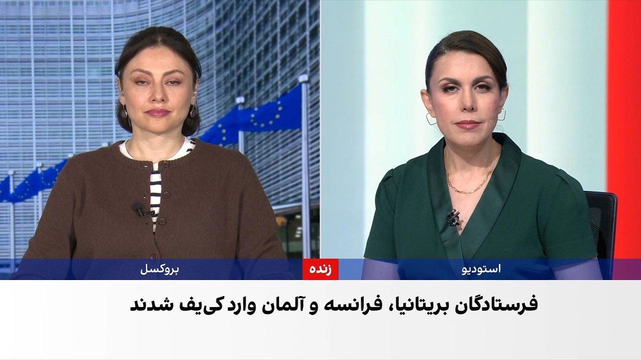 فرستادگان ویژه ترامپ پس از دیدار با پوتین وارد کی‌یف شدند