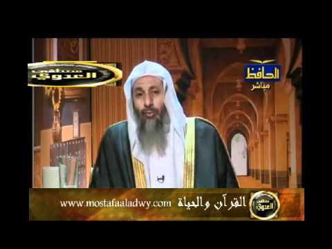  منوعات 616 القرآن والحياة20 09 2010 