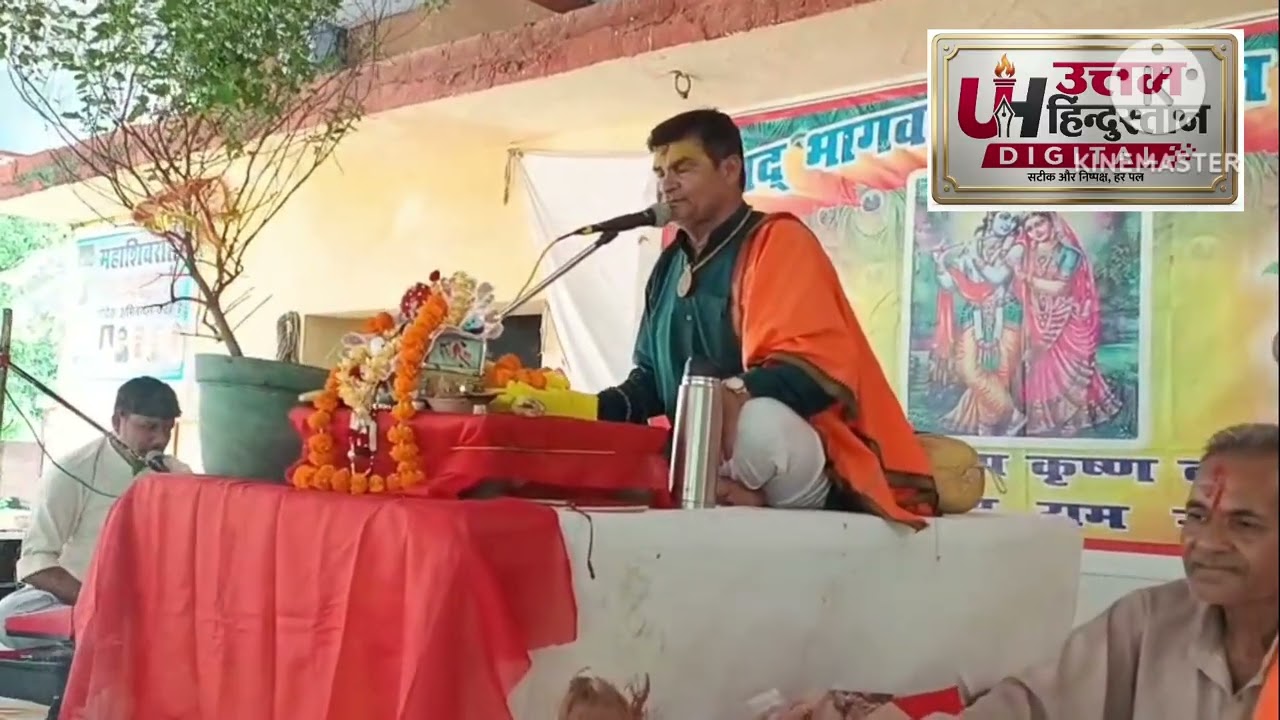 ग्राम धर्मपुरा में स्थित स्वम्भू झारखण्डी शिव मंदिर में श्रीमद्भागवत कथा में महाभारत युद्ध और द्रोपदी चीरहरण प्रसंग सुनकर भावविभोर हुए श्रद्धालु, कलयुग के पांच स्थानों का भी किया वर्णन