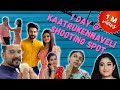 One Day With Akshitha Ashok At Kaatrukennaveli Shooting Spot Vlog Akshitha Ashok