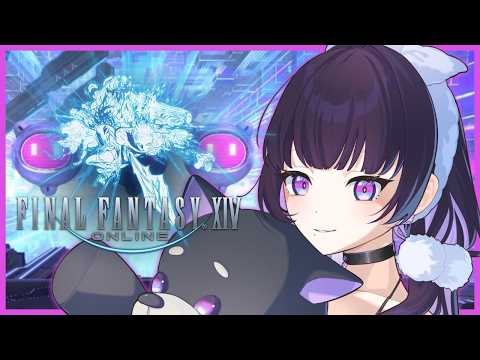 【FF14｜地図】参加◎ちょこびっと G18 or G17🗺️in Unicorn【#ぽてぃこ｜#個人VTuber】