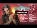 Bhole BaBa Non Stop Dj Remix Hits Song Singer PS Polist All Songs 2022 Mahadev Hits Song