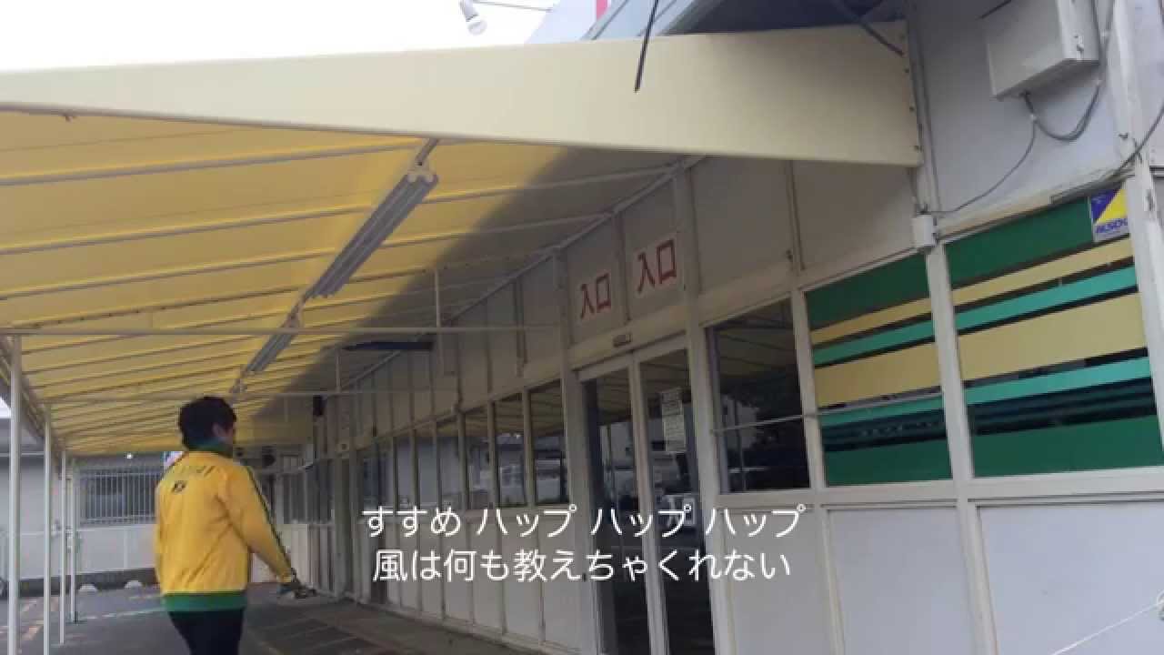 Snack / 岡崎体育