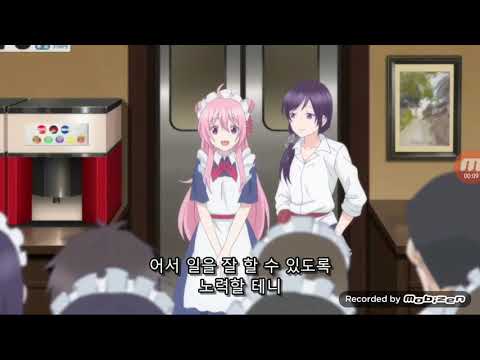 해피슈가라이프 더빙 김서영성우버전