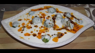 Yoğurtlu Brüksel Lahanası Tarifi / Yoğurtlu Brüksel Lahanası Salatası