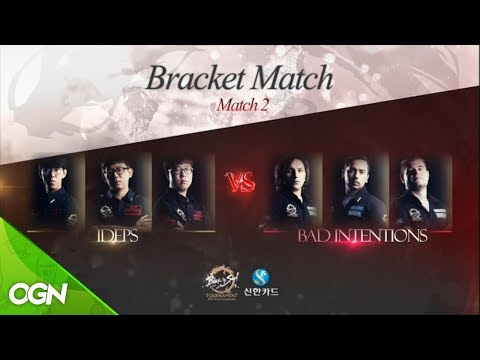 [2017.09.22] IDEPS vs BAD INTENTIONS - 블레이드앤소울 토너먼트 2017 월드챔피언십