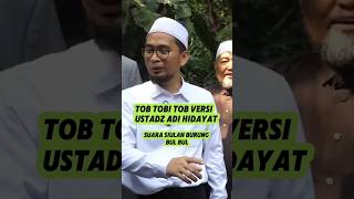 Download lagu kajian tob Tobi tob Tobi tob lirik, ustadz Adi Hidayat. #ceramahlucu #dakwah mp3