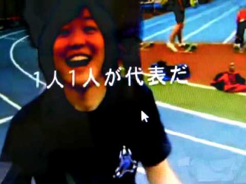 体育学科 国際武道大学　動画　体育学を学ぶ。人を動かす人になる。