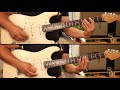 Steady Rollin'Man - (Eric Clapton) - Guitar Cover