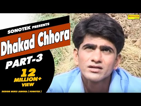 Dhakad Chora Film Sexy - Dhakad Chhora Xxx | Sex Pictures Pass