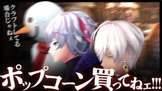 【VCRGTA3】 鴉 EP24  バネの歌【切り抜き/葛葉/エクス・アルビオ/不破湊/イブラヒム/叶】