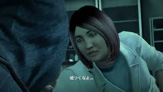 「テロリストに！？」DEADRISING2★Part.2