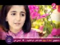 Arabic Kids Nasheed