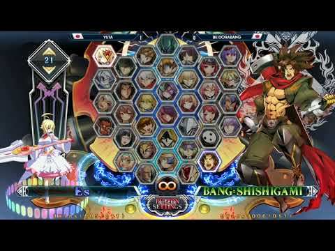 EVO JAPAN 2018 BLAZBLUE CENTRAL FICTION TOP 8 (YUTA) vs (BE DORABANG)