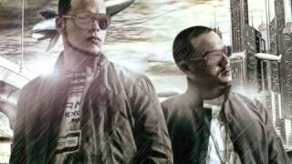 2blej " No te Rindas " New Generation