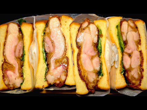 Ultimate Chicken Filet Sandwich