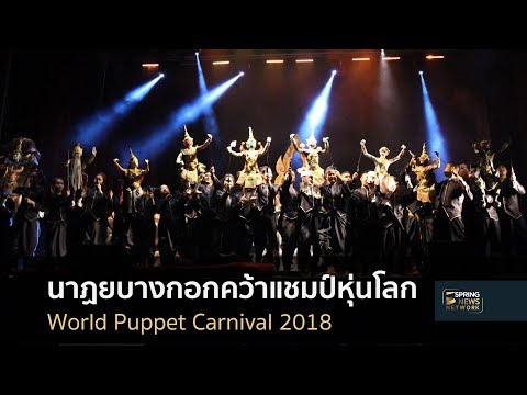 สาเหตุเจ้าหน้าที่ของหญิงซุปเปอร์ เพื่อเพิ่มความแข็งแรงของผู้ชายยา