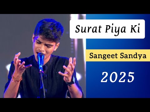 SANGEET SANDHYA 2025 | LIVE | Rajyog Dhuri