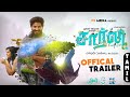 Charlie Tamil Trailer Dulquer Salmaan Parvathy Maraa Trailer Tamil En Uyire Bgm