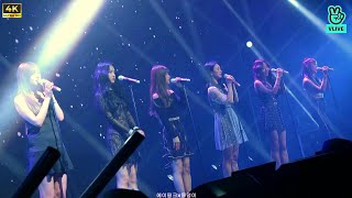 에이핑크 쇼케이스 별 그리고 (Forever Star) 🎥 Apink 7th Mini Album One &amp; Six Showcase 2018 🎥 (4K)