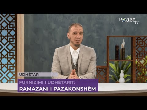 64. Ramazani i pazakonshëm | Enis Rama