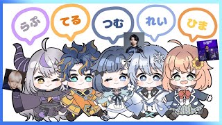 【VALORANT】#V最協A2 チーム練習4日目❕【ぶいすぽっ！ / 紡木こかげ】