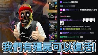 Re: [閒聊] 台灣實況是不是越來越無聊了???