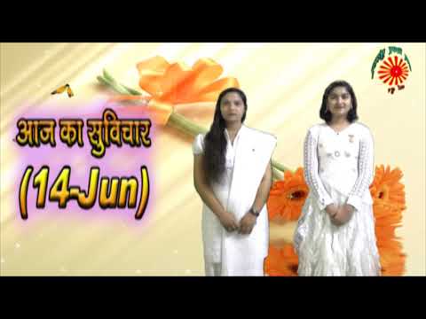 14_Jun_Musical Video Slogan