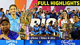 Mumbai Indians vs Delhi Capitals Women WPL FINAL Full Highlights, MI vs DC WPL 2023 Final Highlights
