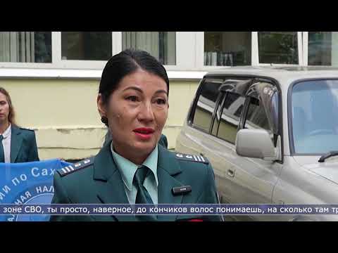 04.08.2026 Региональное УФНС передало Народному фронту внедорожник для нужд военнослужащих