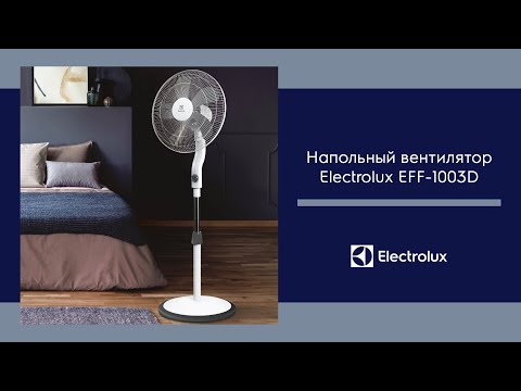 Напольный вентилятор Electrolux EFF-1003D