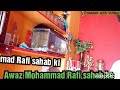 Jo Unki Tamanna Hai Barbad Ho Jaaye