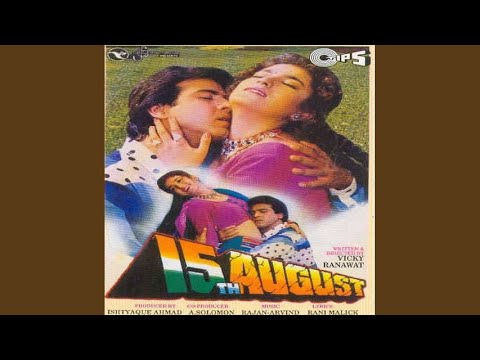 Tumhi Ho Mehboob Mere — watch video