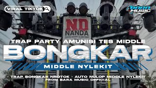 Download lagu DJ NROTOK BEDIL BONGKAR BASS BLAYER NGUKKK DERR AUTO NULOP VIRAL TIKTOK TERBARU BARA MUSIC mp3 Download lagu DJ NROTOK BEDIL BONGKAR BASS BLAYER NGUKKK DERR AUTO NULOP VIRAL TIKTOK TERBARU BARA MUSIC mp3