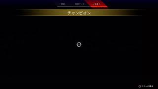 ［apex：参加型 ］RP下がっても大丈夫な方のみ参加ok