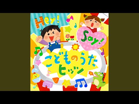 天才バカボン