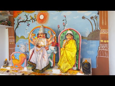 katamaya Swamy whatsapp status in Telugu