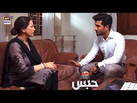 Feroze khan Best Scene | Habs Episode 8 | #ARYDigital