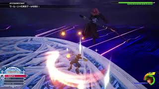 KH3 リミットカット