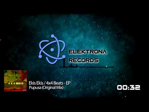 Ekis Ekis - Pupusa (Original Mix)