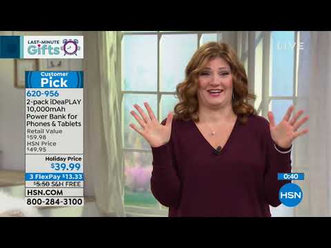 HSN | Electronic Gift List 12.17.2018 - 07 AM