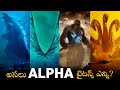 All ALPHA Monsters In Monsterverse Kong Godzilla Godzilla X Kong