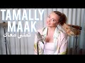 I TRIED SINGING ARABIC Tamally Maak X Callin U Elyanna Amr Diab Outlandish